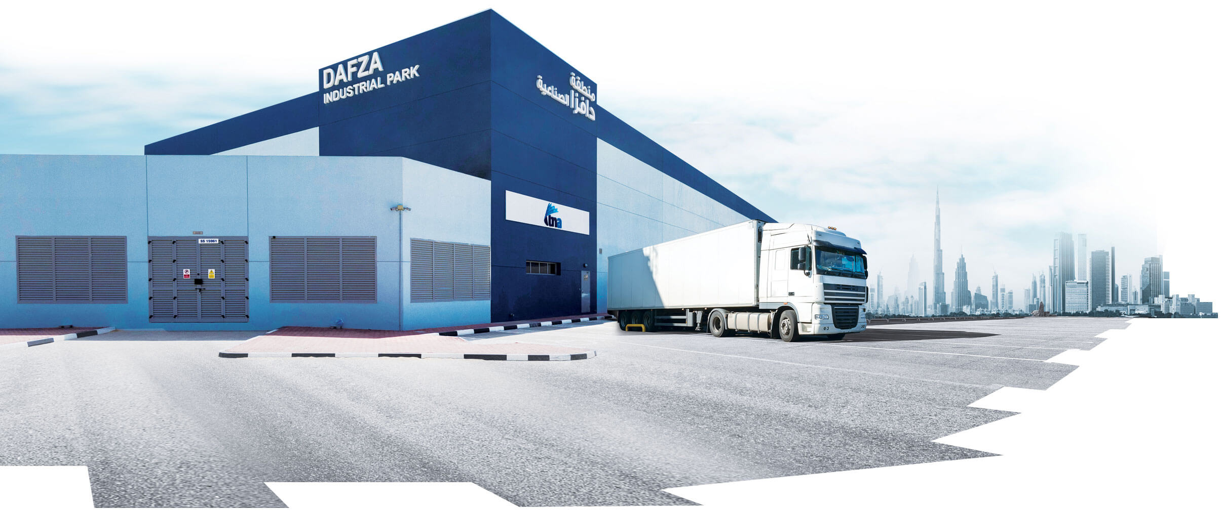 Dubai Airport Freezone (DAFZ) Industrial Park: A Gateway to Global Business