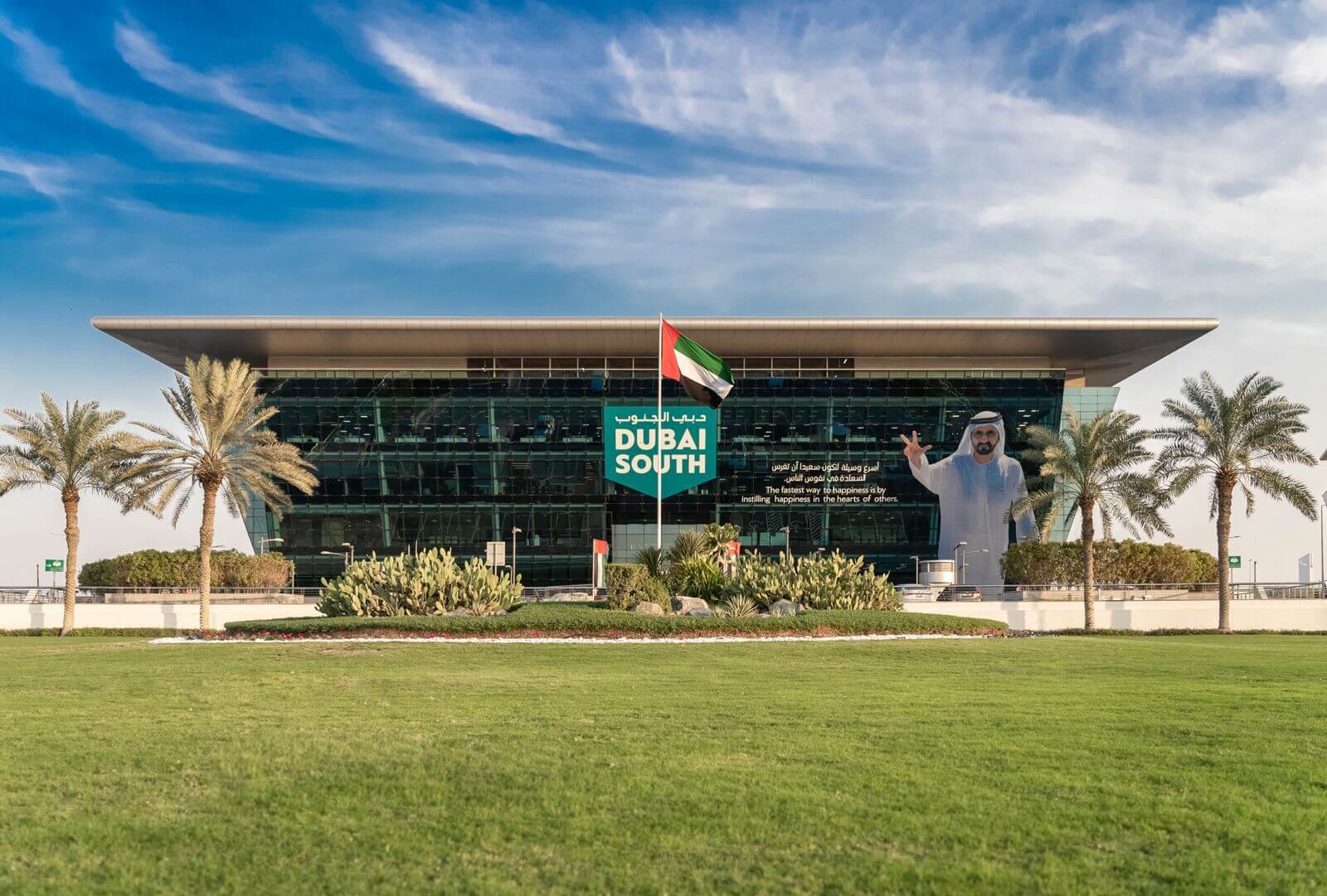 Dubai South: A Hub for Artificial Intelligence and Futuristic Activities