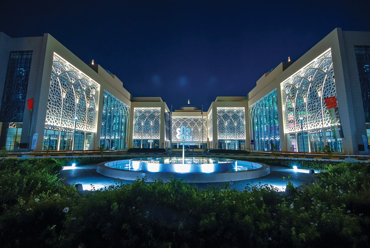 Sharjah Research, Technology, and Innovation Park: Fostering a Culture of Innovation